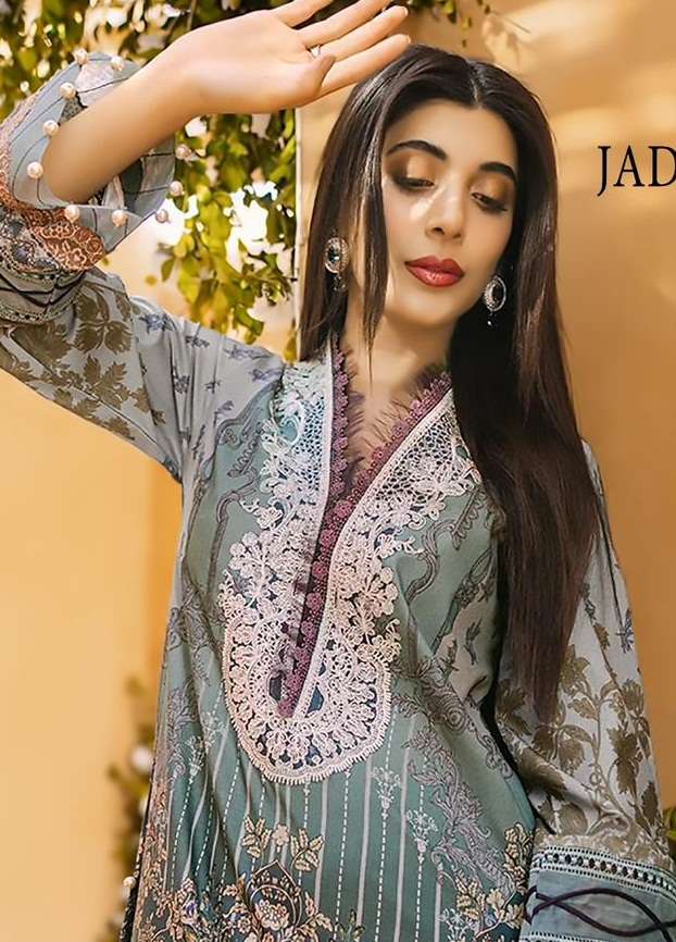 JADE SOLITAIRE VOL-4 OPEN PIC BY SHREE -1